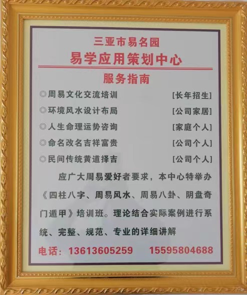 服务内容6.jpg